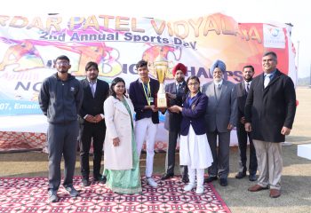 sports day